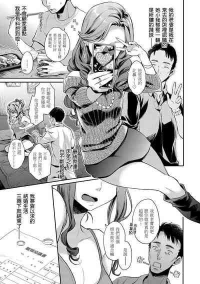 第161页图