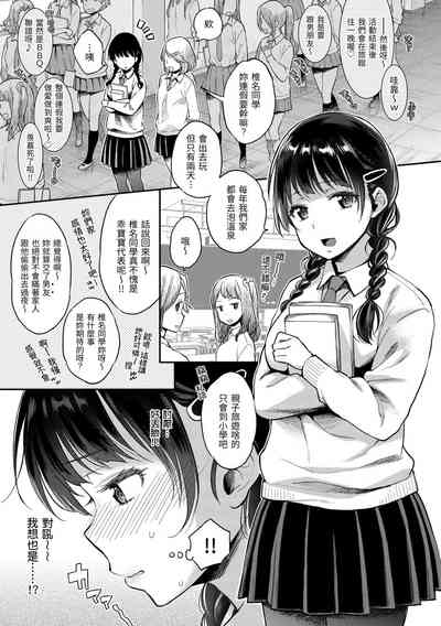 第41页图