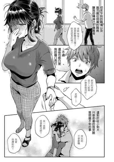 第9页图