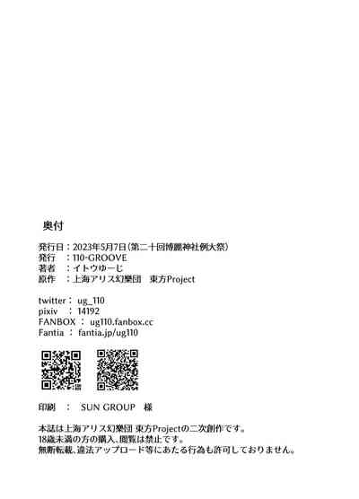 第17页图