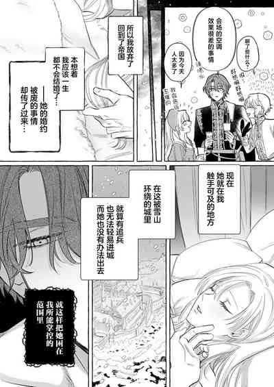 第113頁圖