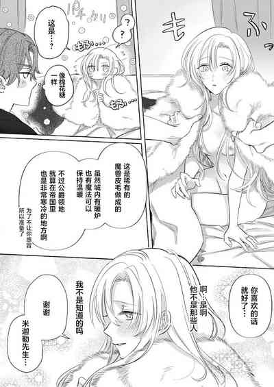 第117頁圖