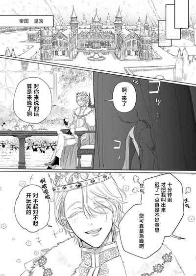 第121頁圖
