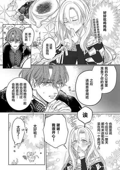 第129頁圖