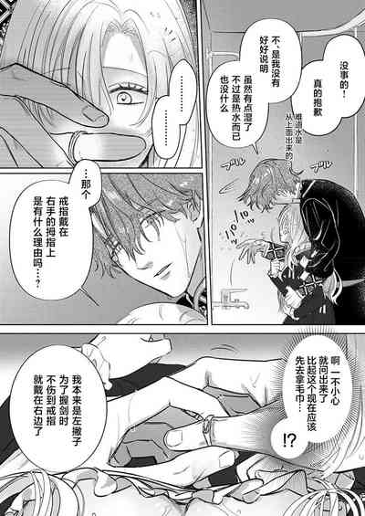 第137頁圖