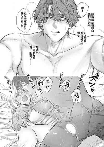 第173頁圖