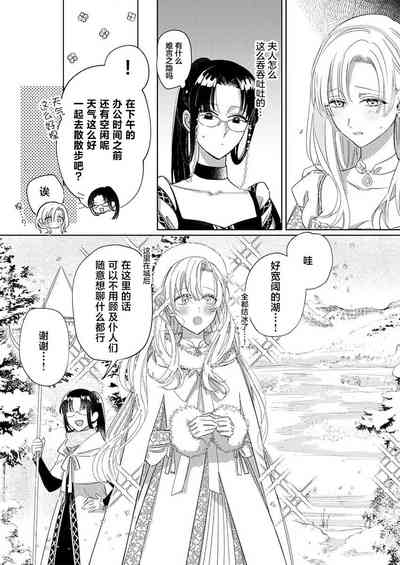第189頁圖