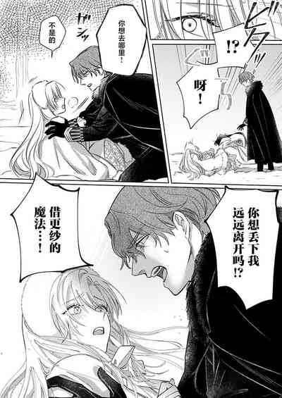 第193頁圖