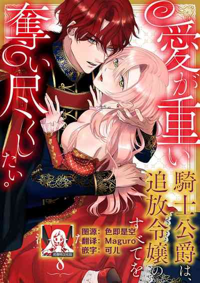 第213頁圖