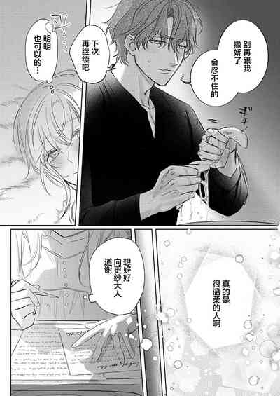 第237頁圖
