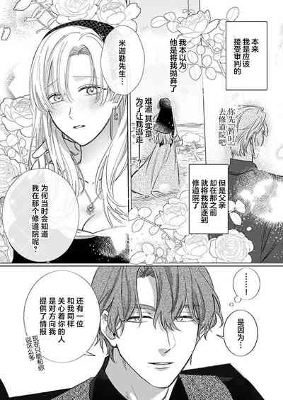 第249頁圖