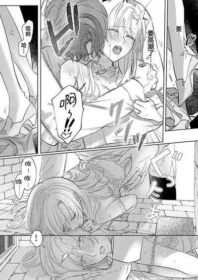 第297頁圖