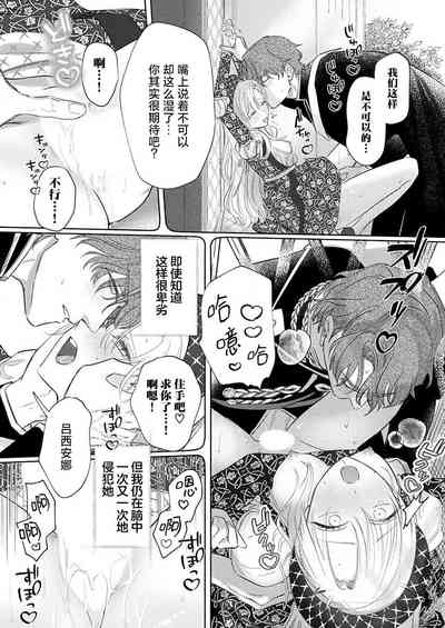 第317頁圖