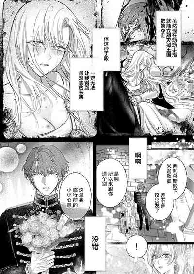 第325頁圖