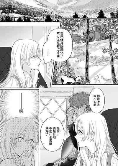 第337頁圖