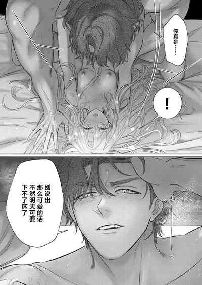 第389頁圖