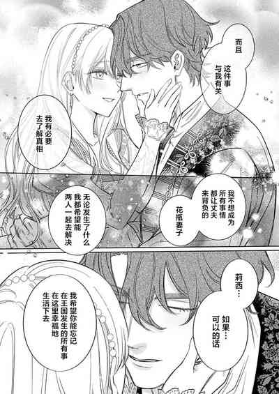 第413頁圖
