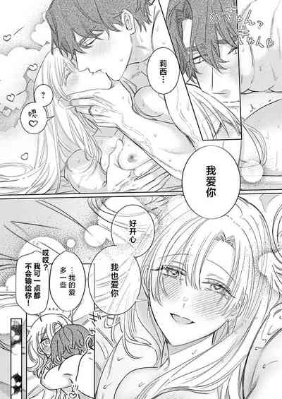 第421頁圖