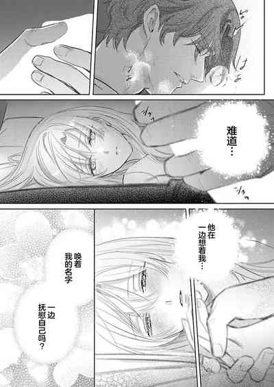 第433頁圖