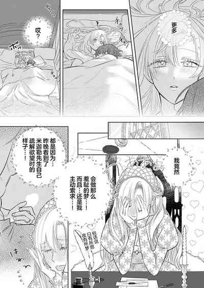 第441頁圖