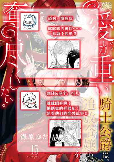 第457頁圖