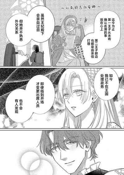 第461頁圖
