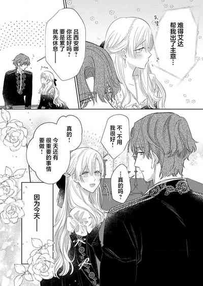 第469頁圖