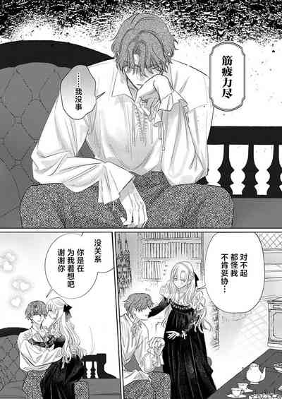 第473頁圖