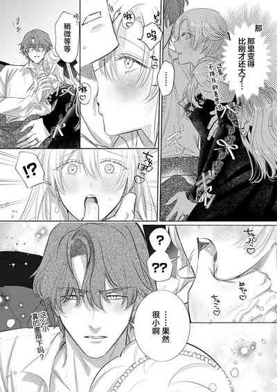 第477頁圖