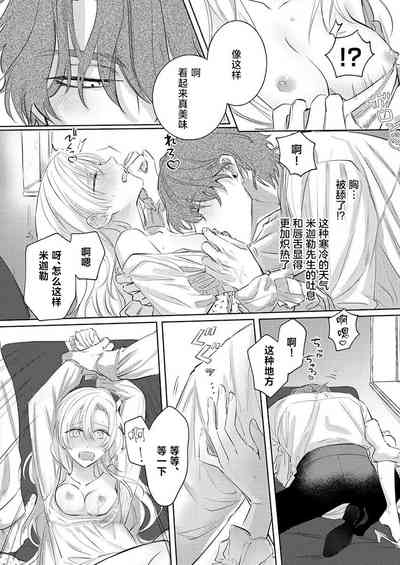 第49頁圖