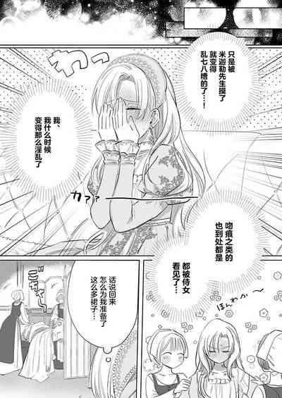 第57頁圖