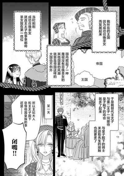 第73頁圖