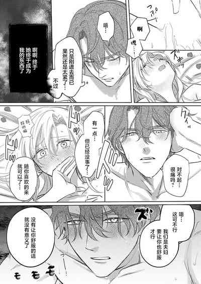 第89頁圖