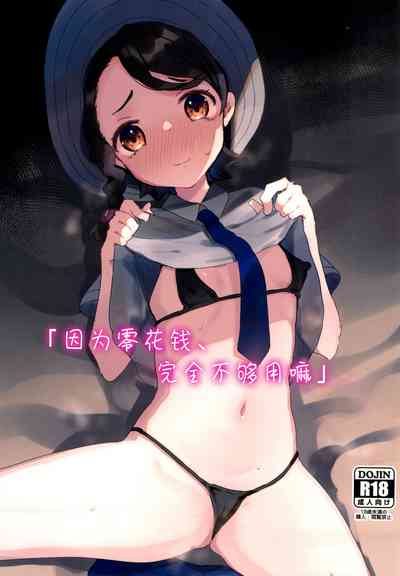 第1頁 封面 - HaSM.cc