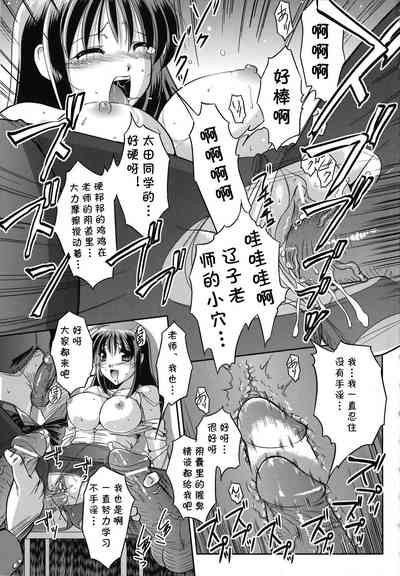 第13页图