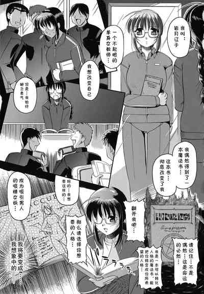 第1页图