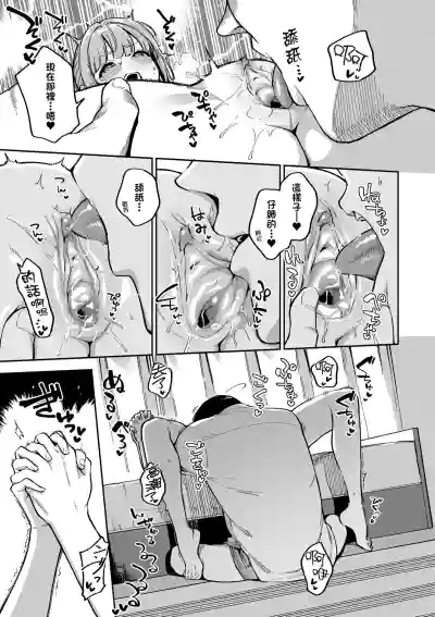 第81頁圖