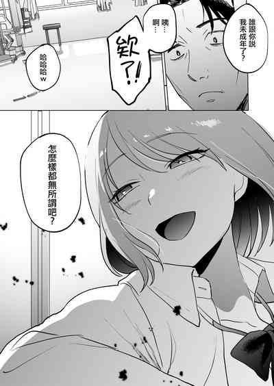 第57頁圖