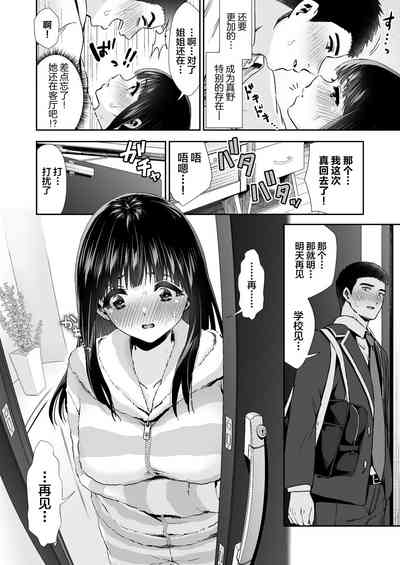 第29頁圖