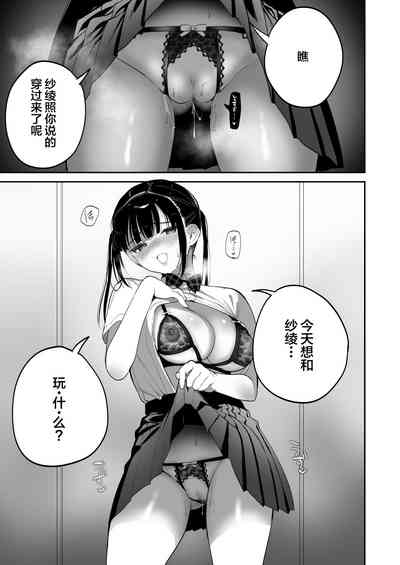 第41頁圖