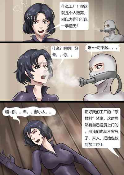 第17页图