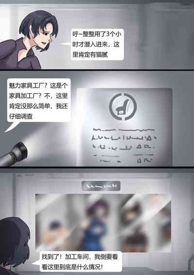 第5页图