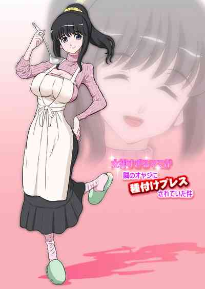 第1頁圖