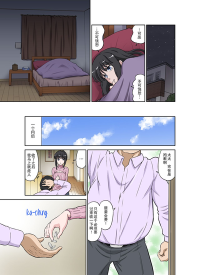 第21頁圖