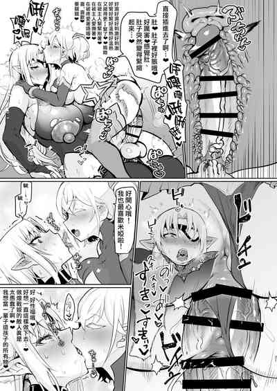第21页图