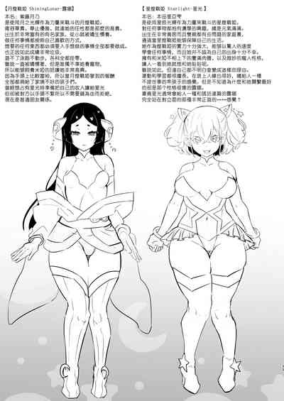 第33页图