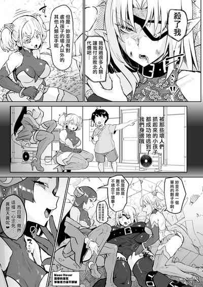 第5页图