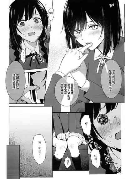 第13页图