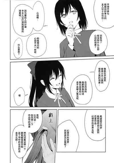 第25页图