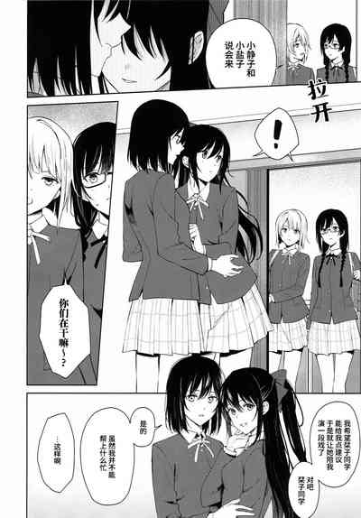 第5页图
